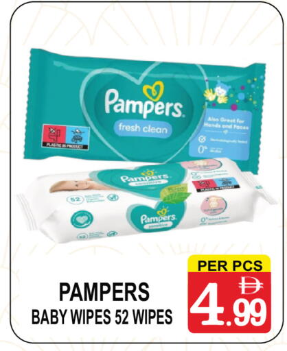 available at مركز الجمعة in الإمارات العربية المتحدة , الامارات - دبي