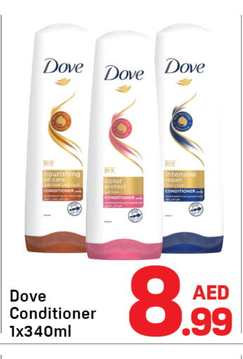 available at DAY STAR DEPARTMENT STORE.L.LC in UAE - Dubai