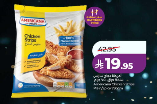 available at لولو هايبرماركت in مملكة العربية السعودية, السعودية, سعودية - الطائف