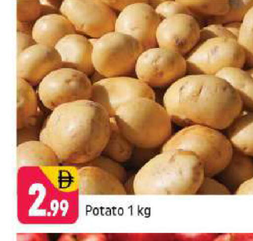 Potato available at Shaklan  in UAE - Dubai