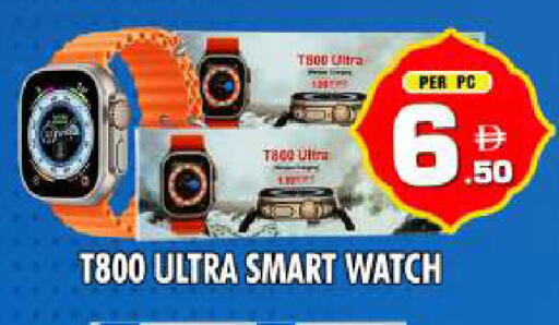 available at نايت تو نايت in الإمارات العربية المتحدة , الامارات - دبي