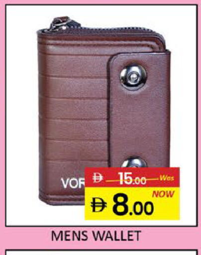 Mango available at مانجو هايبرماركت in الإمارات العربية المتحدة , الامارات - رَأْس ٱلْخَيْمَة