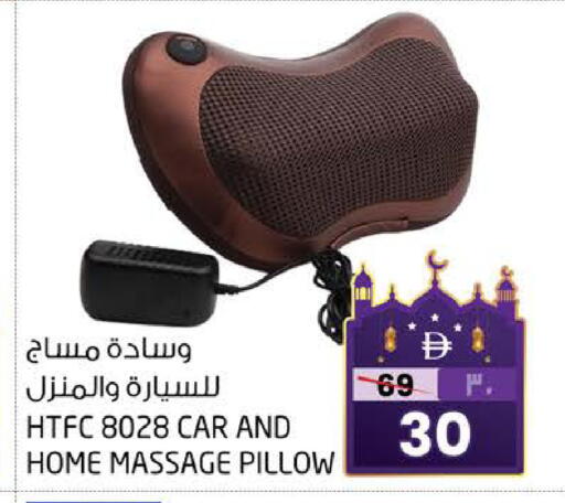 available at SAFARI HYPERMARKET  in UAE - Ras al Khaimah