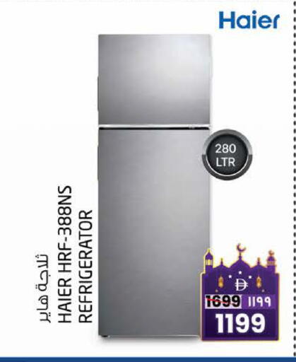 available at SAFARI HYPERMARKET  in UAE - Ras al Khaimah