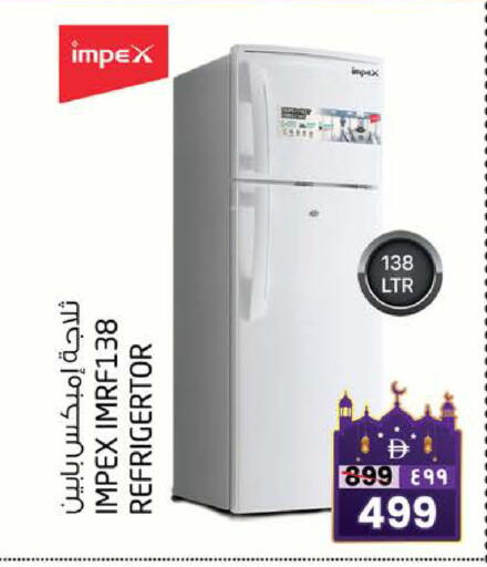 available at SAFARI HYPERMARKET  in UAE - Ras al Khaimah