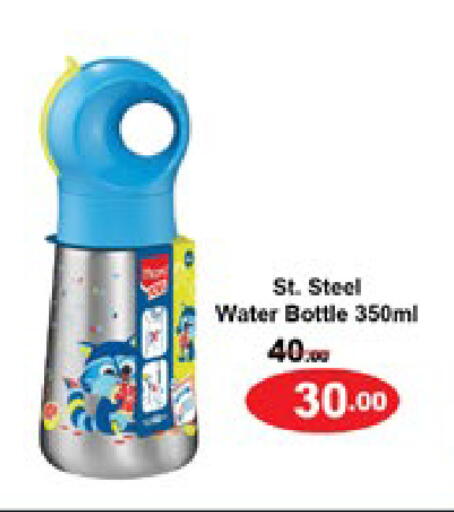 available at لولو هايبرماركت in الإمارات العربية المتحدة , الامارات - أبو ظبي