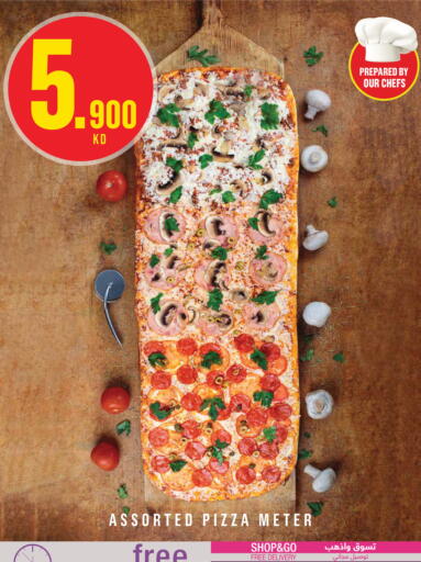 available at مونوبري in الكويت - مدينة الكويت