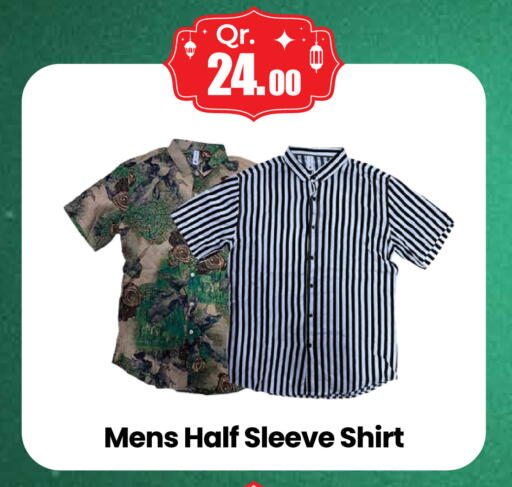 available at Kabayan Hypermarket in Qatar - Doha