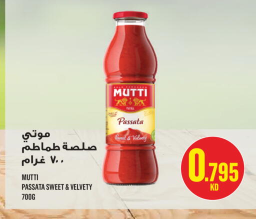 available at Monoprix in Kuwait - Kuwait City