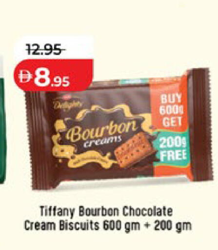 available at Lulu Hypermarket in UAE - Abu Dhabi