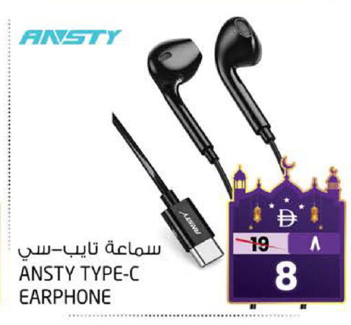 available at SAFARI HYPERMARKET  in UAE - Ras al Khaimah