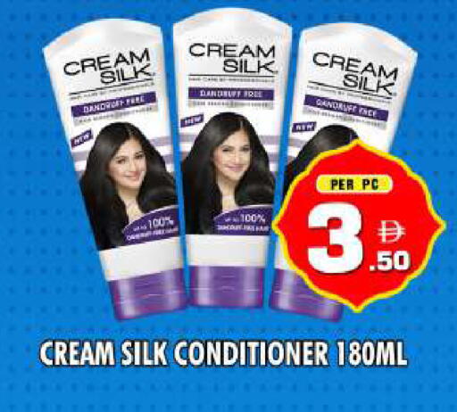 available at نايت تو نايت in الإمارات العربية المتحدة , الامارات - دبي