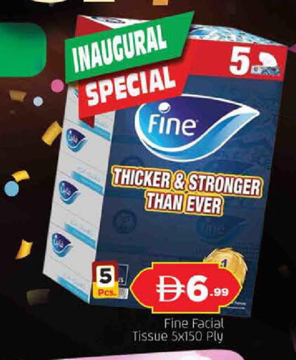 available at المدينة in الإمارات العربية المتحدة , الامارات - الشارقة / عجمان