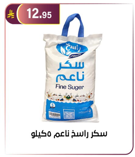 available at Al Hussain Top Up in KSA, Saudi Arabia, Saudi - Riyadh