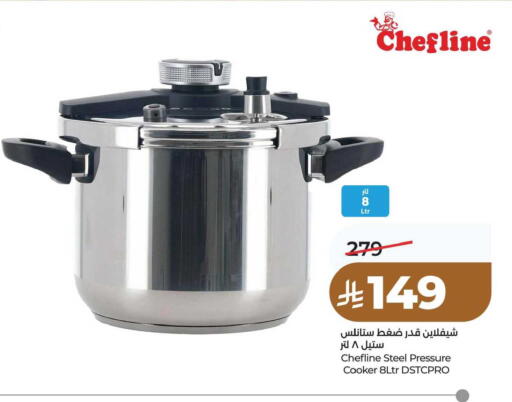 available at لولو هايبرماركت in مملكة العربية السعودية, السعودية, سعودية - حفر الباطن