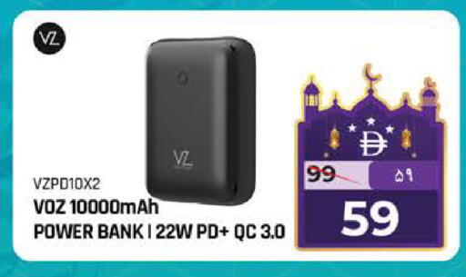 available at سفاري هايبر ماركت in الإمارات العربية المتحدة , الامارات - رَأْس ٱلْخَيْمَة