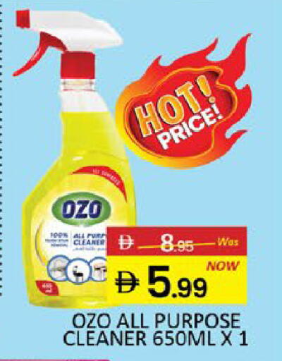 Mango available at مانجو هايبرماركت in الإمارات العربية المتحدة , الامارات - رَأْس ٱلْخَيْمَة