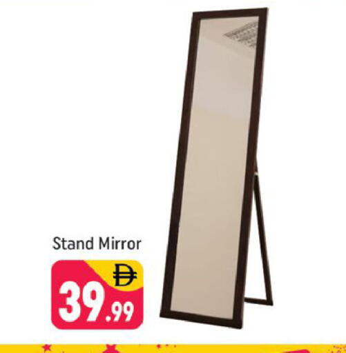 Peas available at Shaklan  in UAE - Dubai