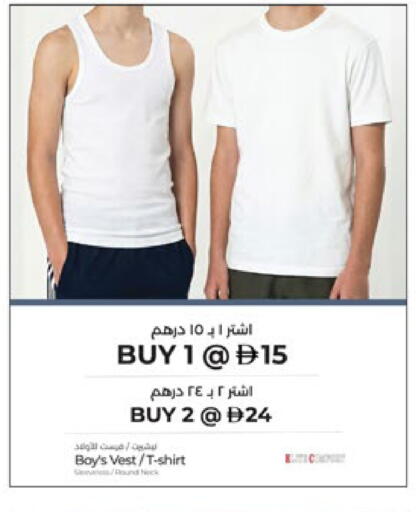 available at Lulu Hypermarket in UAE - Dubai