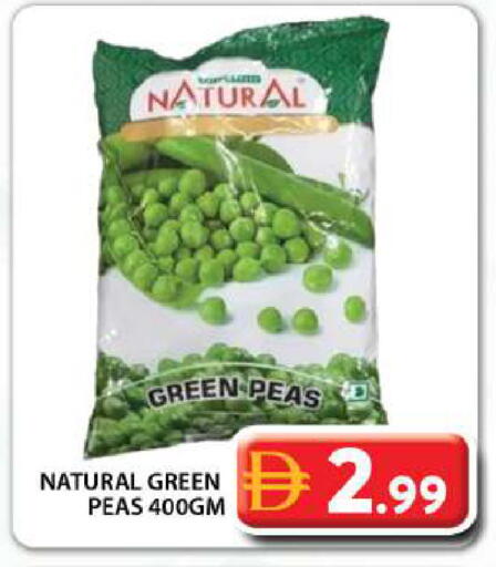 Peas available at Grand Hyper Market in UAE - Dubai
