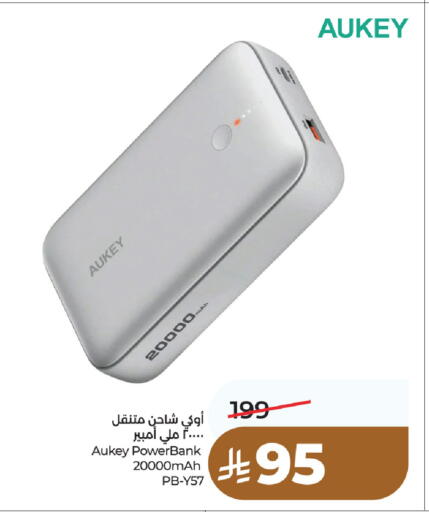 available at LULU Hypermarket in KSA, Saudi Arabia, Saudi - Hail