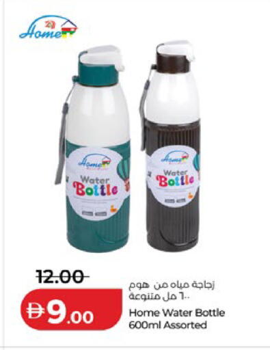 available at لولو هايبرماركت in الإمارات العربية المتحدة , الامارات - أبو ظبي