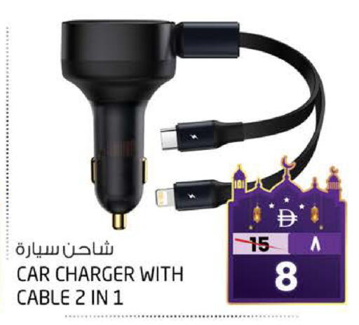 available at SAFARI HYPERMARKET  in UAE - Ras al Khaimah