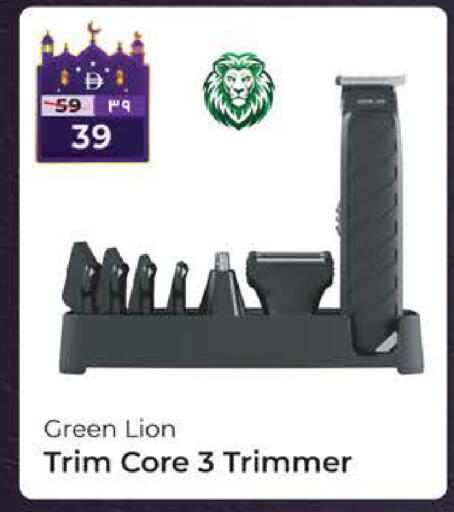 available at SAFARI HYPERMARKET  in UAE - Ras al Khaimah