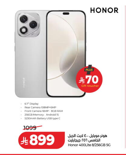 available at LULU Hypermarket in KSA, Saudi Arabia, Saudi - Unayzah