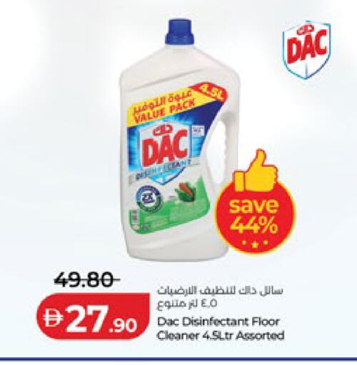 available at Lulu Hypermarket in UAE - Abu Dhabi