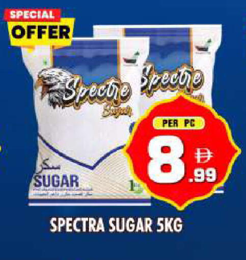 available at نايت تو نايت in الإمارات العربية المتحدة , الامارات - دبي