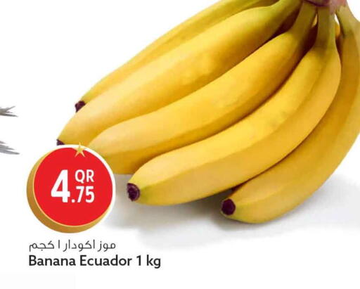 Banana from Ecuador available at Safari Hypermarket in Qatar - Doha