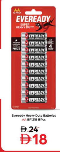 available at نستو هايبرماركت in الإمارات العربية المتحدة , الامارات - رَأْس ٱلْخَيْمَة