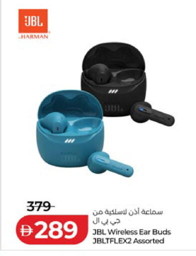 available at لولو هايبرماركت in الإمارات العربية المتحدة , الامارات - أبو ظبي