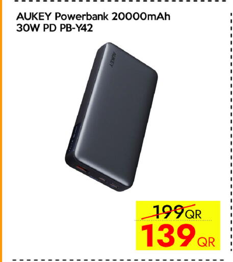 available at CELL PLANET PHONES in Qatar - Umm Salal