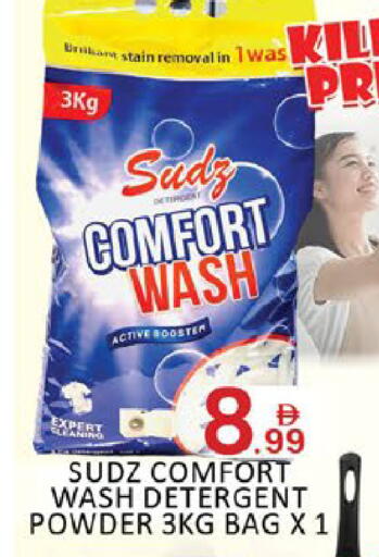 Mango available at مانجو هايبرماركت in الإمارات العربية المتحدة , الامارات - رَأْس ٱلْخَيْمَة