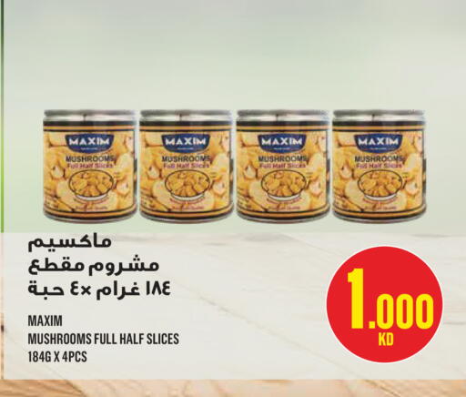 available at Monoprix in Kuwait - Kuwait City