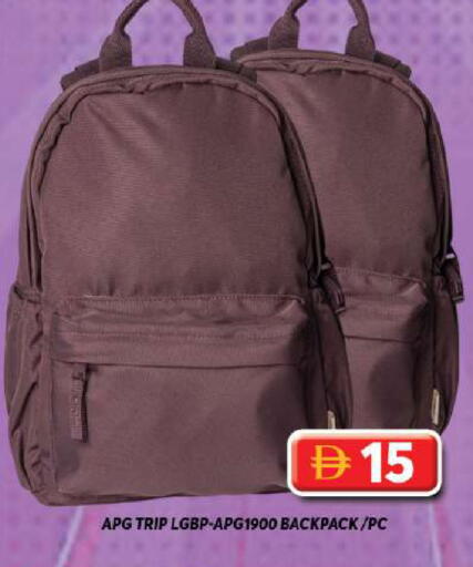 available at جراند هايبر ماركت in الإمارات العربية المتحدة , الامارات - دبي