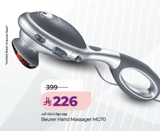 available at LULU Hypermarket in KSA, Saudi Arabia, Saudi - Dammam