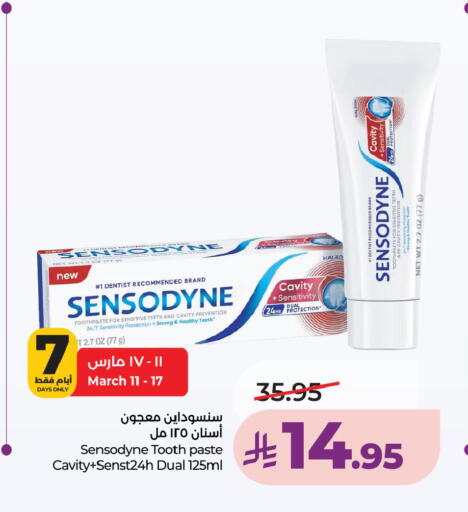 available at LULU Hypermarket in KSA, Saudi Arabia, Saudi - Jubail