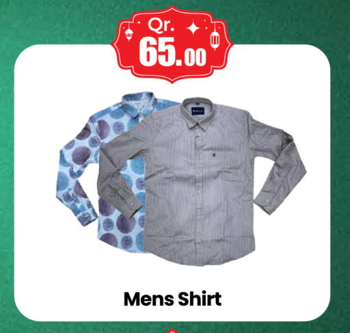 available at Kabayan Hypermarket in Qatar - Doha