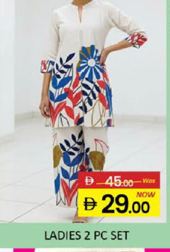 Mango available at مانجو هايبرماركت in الإمارات العربية المتحدة , الامارات - رَأْس ٱلْخَيْمَة