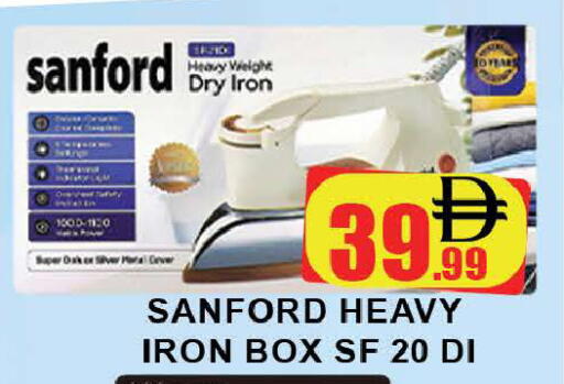 available at AL MADINA (Dubai) in UAE - Dubai