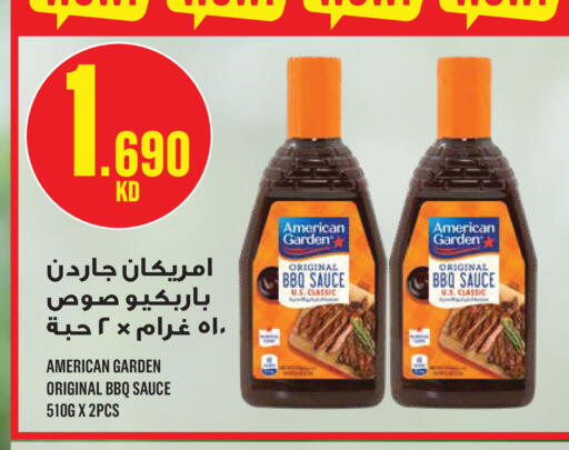 available at Monoprix in Kuwait - Kuwait City