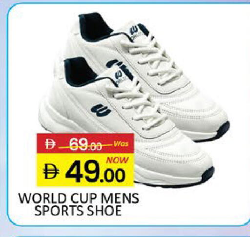 Mango available at مانجو هايبرماركت in الإمارات العربية المتحدة , الامارات - رَأْس ٱلْخَيْمَة