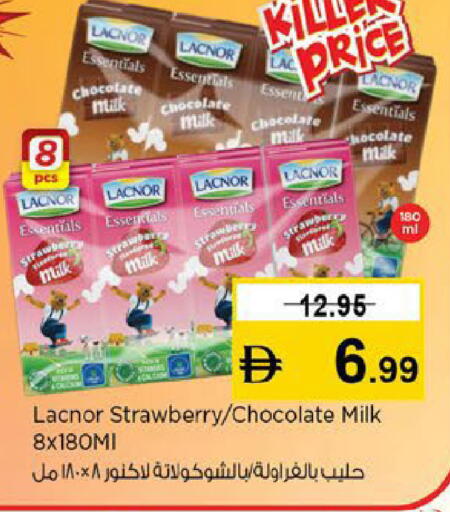Strawberry available at Nesto Hypermarket in UAE - Fujairah