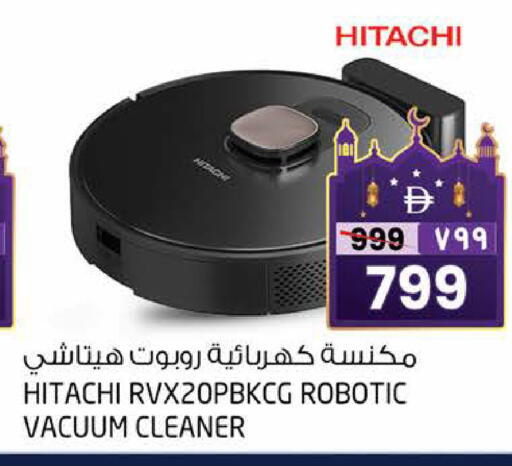 available at SAFARI HYPERMARKET  in UAE - Ras al Khaimah