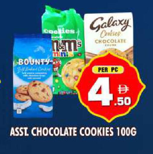 available at نايت تو نايت in الإمارات العربية المتحدة , الامارات - دبي