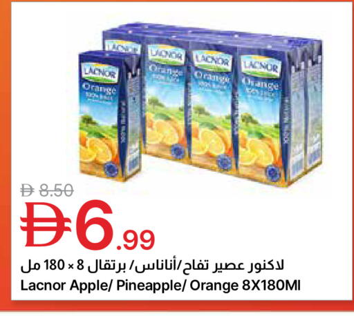 Orange Apple Pineapple available at Emirates Co-Operative Society in UAE - Dubai