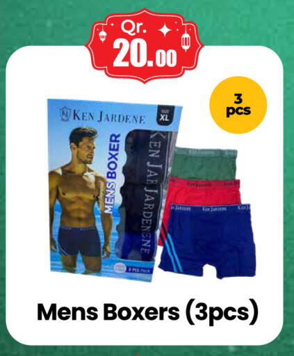 available at Kabayan Hypermarket in Qatar - Doha